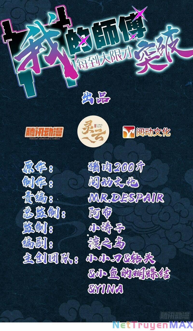 Sư Phụ Của Ta Mỗi Khi Đến Đại Nạn Mới Đột Phá 55 trang 2