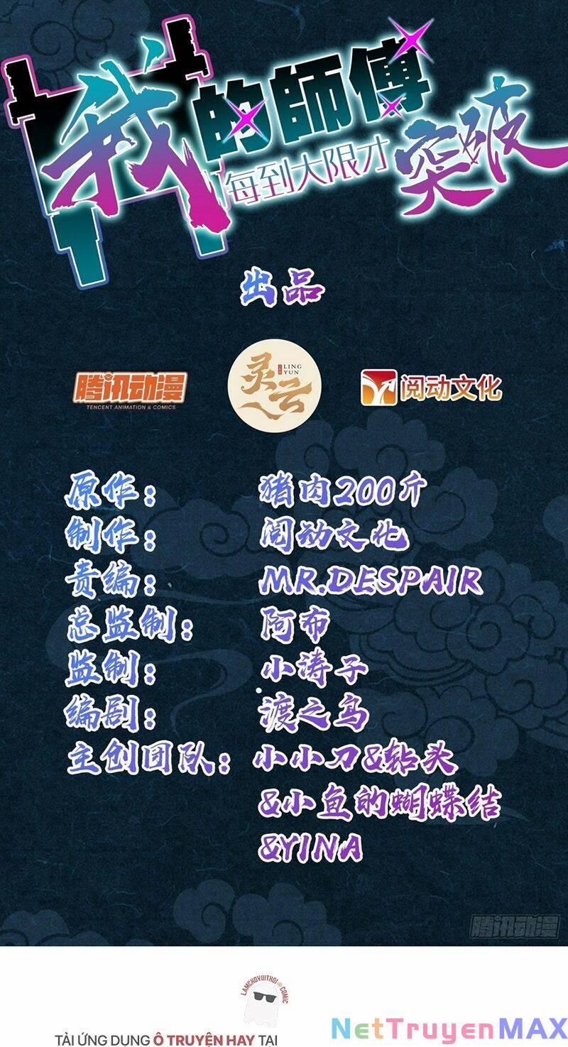 Sư Phụ Của Ta Mỗi Khi Đến Đại Nạn Mới Đột Phá 56 trang 2