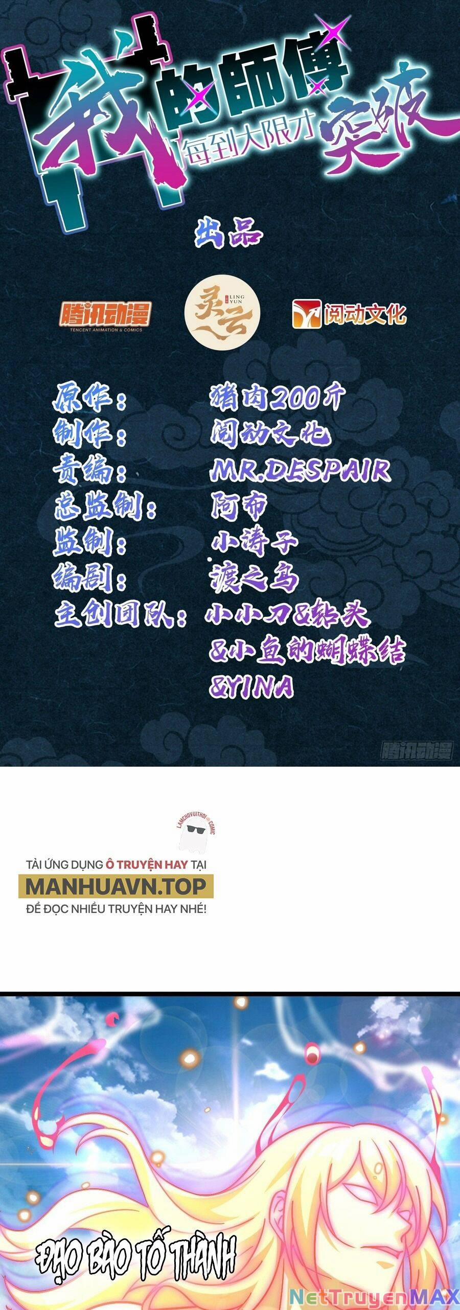 Sư Phụ Của Ta Mỗi Khi Đến Đại Nạn Mới Đột Phá 57 trang 2