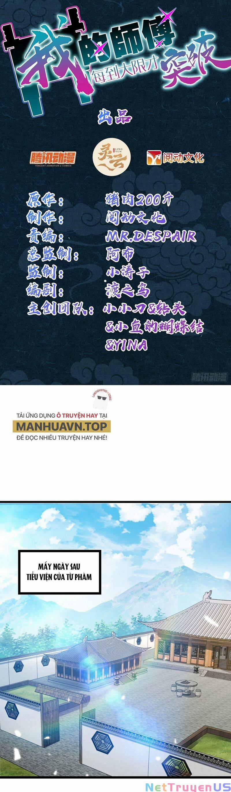 Sư Phụ Của Ta Mỗi Khi Đến Đại Nạn Mới Đột Phá 61 trang 2