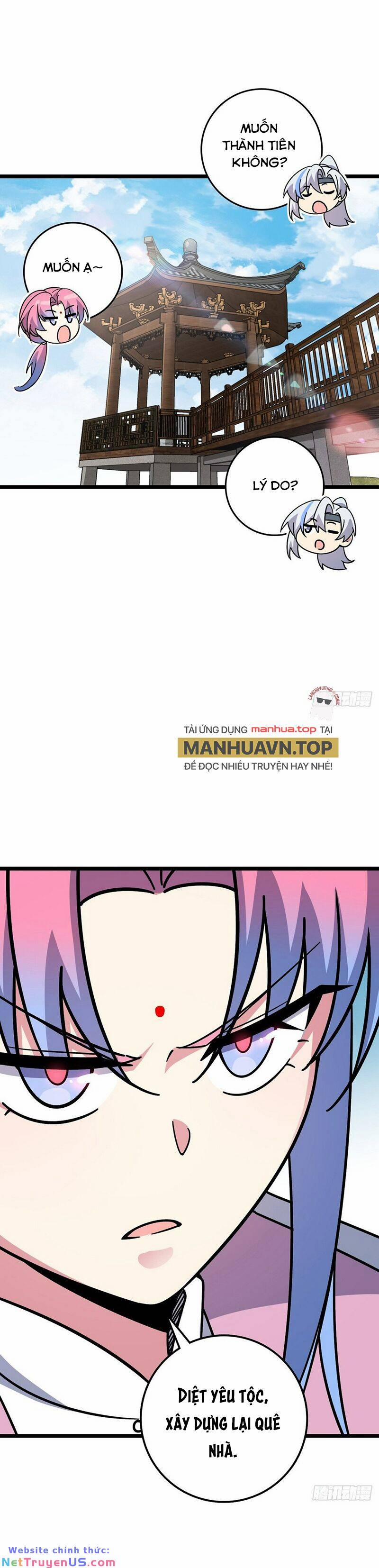 Sư Phụ Của Ta Mỗi Khi Đến Đại Nạn Mới Đột Phá 68 trang 17