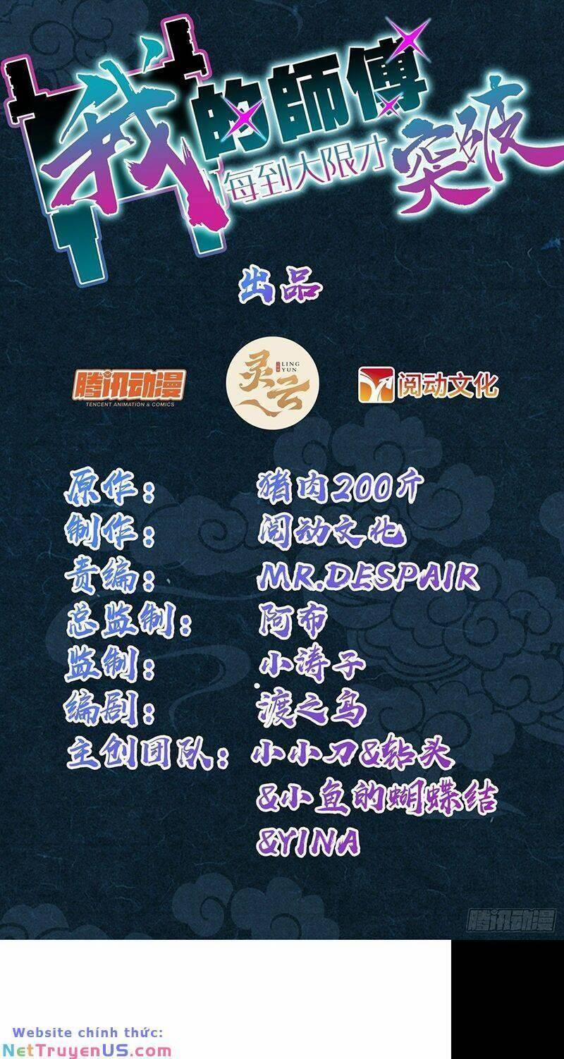 Sư Phụ Của Ta Mỗi Khi Đến Đại Nạn Mới Đột Phá 69 trang 2