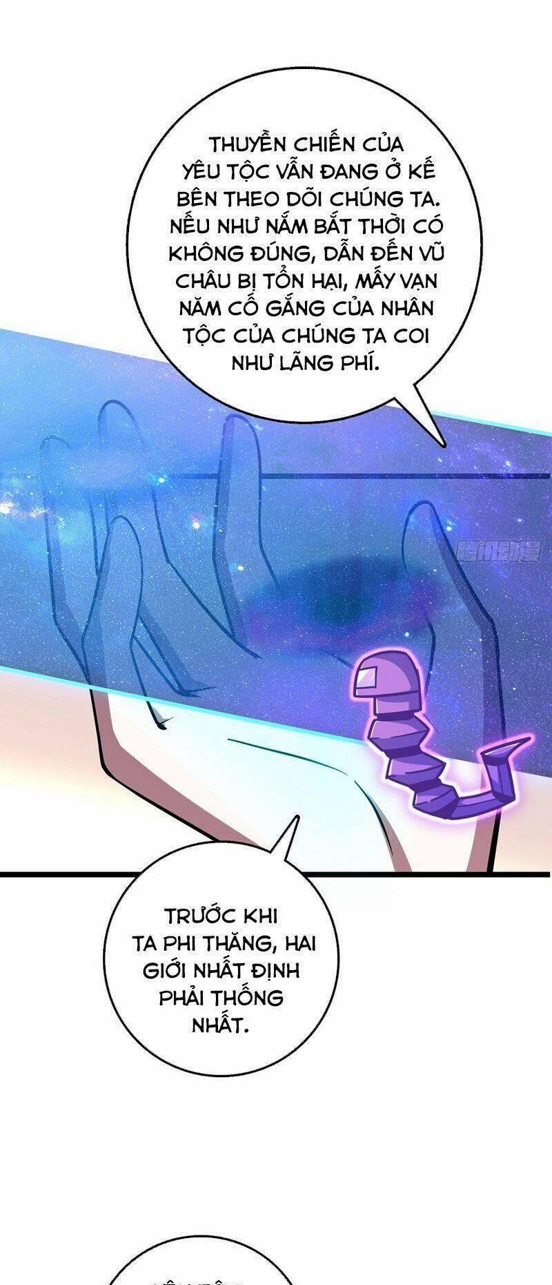 Sư Phụ Của Ta Mỗi Khi Đến Đại Nạn Mới Đột Phá 70 trang 15