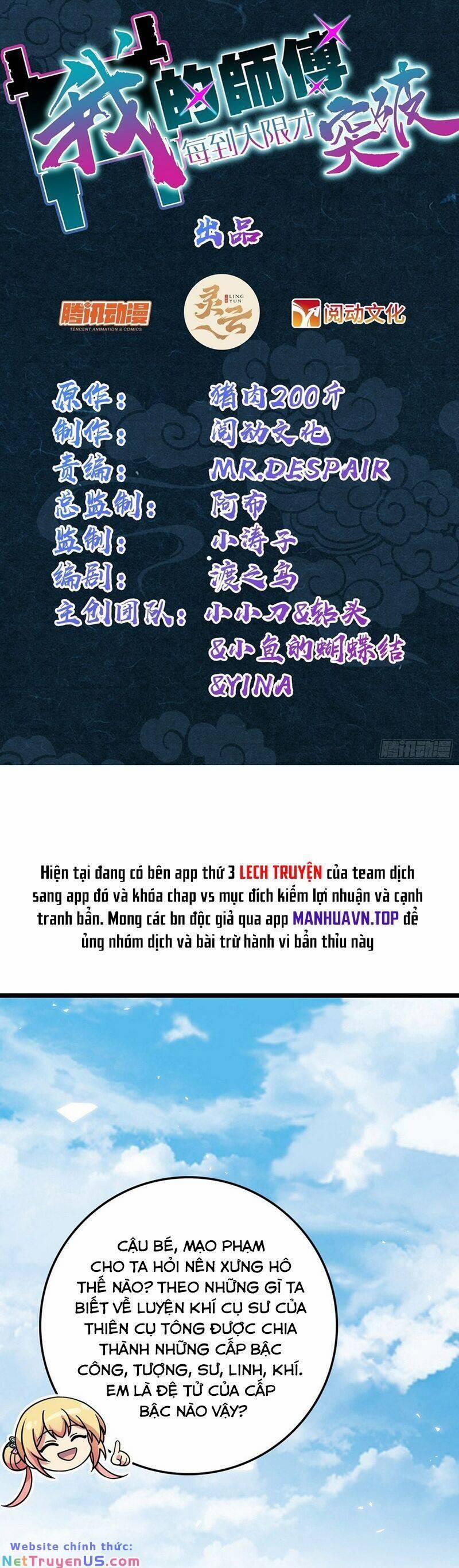 Sư Phụ Của Ta Mỗi Khi Đến Đại Nạn Mới Đột Phá 70 trang 2