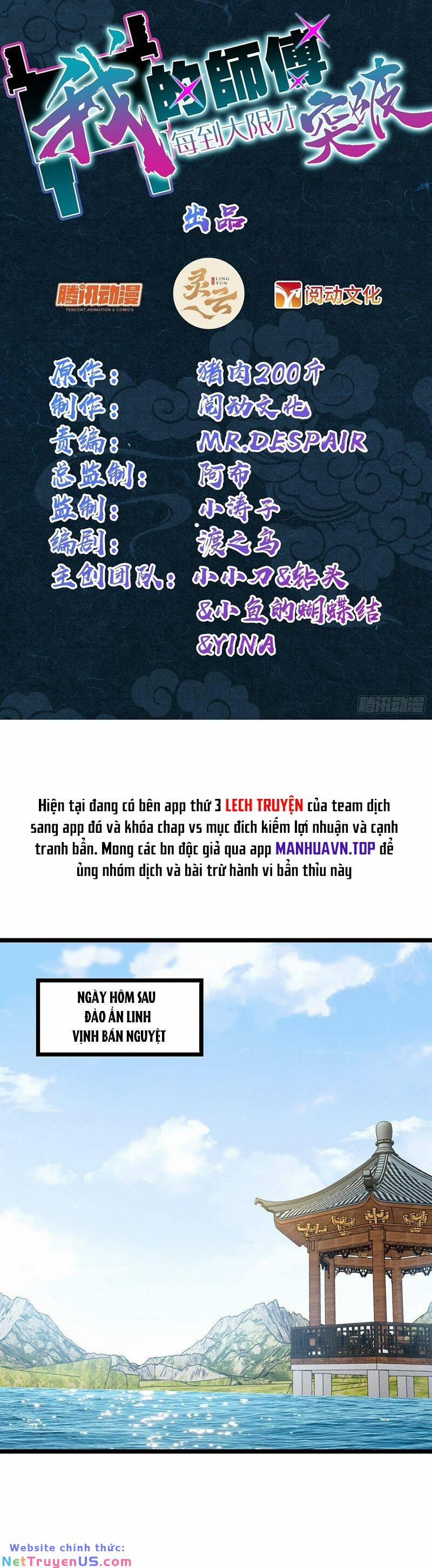 Sư Phụ Của Ta Mỗi Khi Đến Đại Nạn Mới Đột Phá 71 trang 2