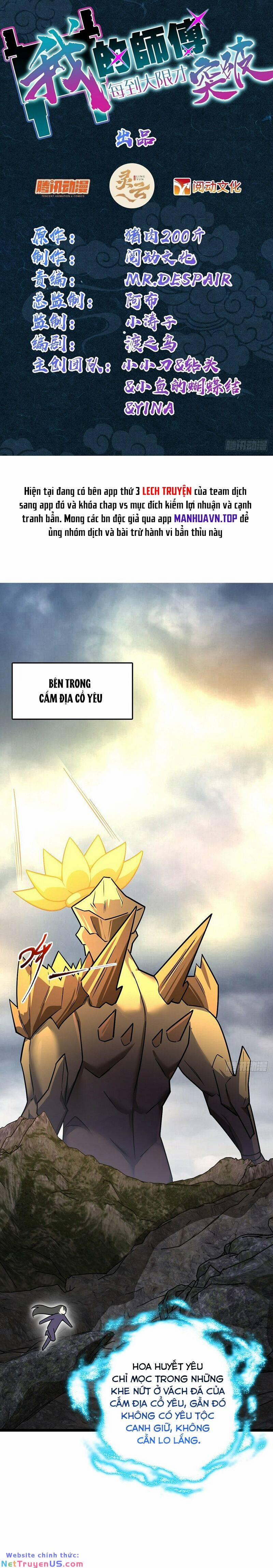 Sư Phụ Của Ta Mỗi Khi Đến Đại Nạn Mới Đột Phá 74 trang 2