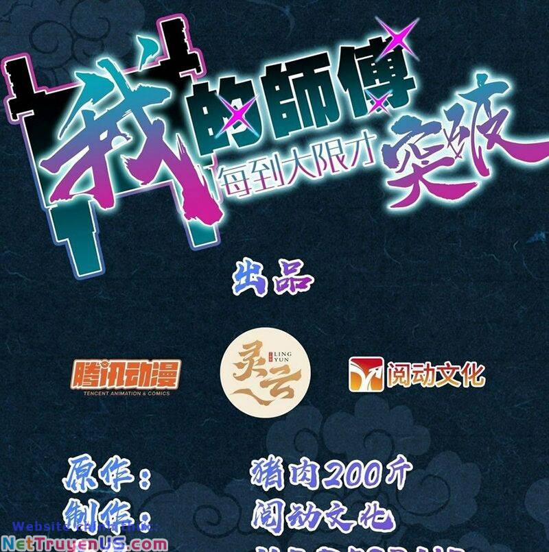 Sư Phụ Của Ta Mỗi Khi Đến Đại Nạn Mới Đột Phá 77 trang 2