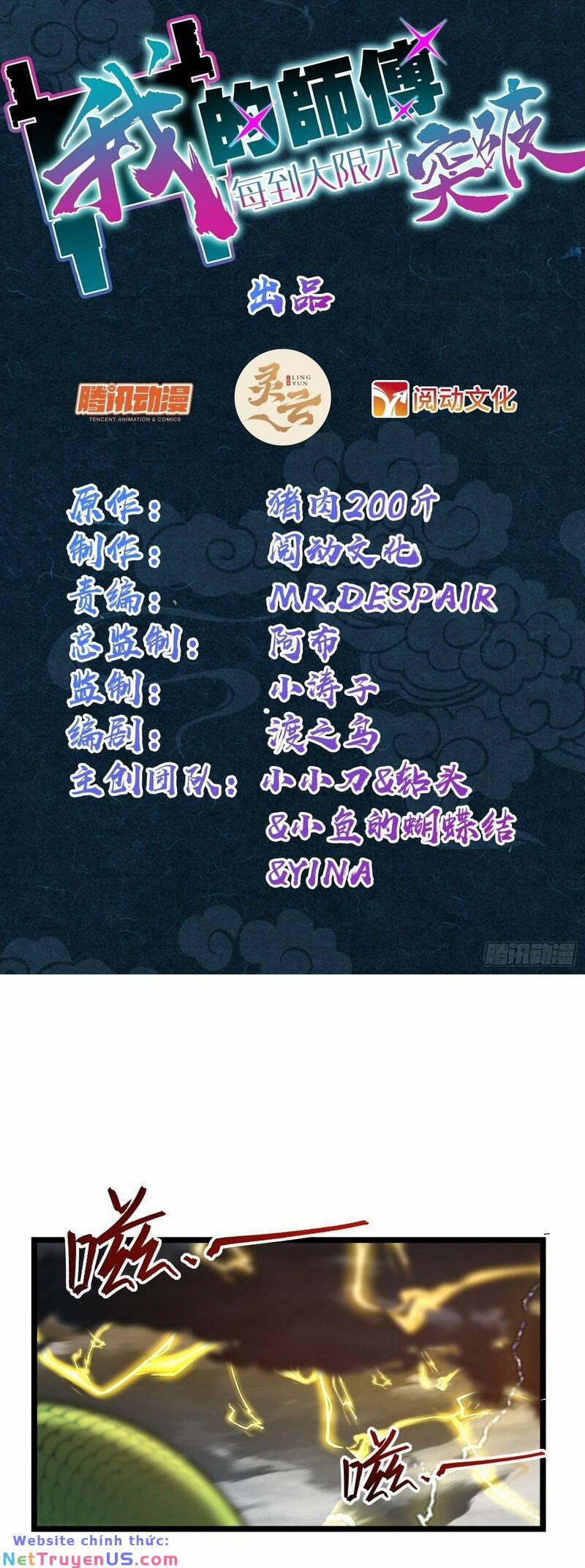 Sư Phụ Của Ta Mỗi Khi Đến Đại Nạn Mới Đột Phá 85 trang 2