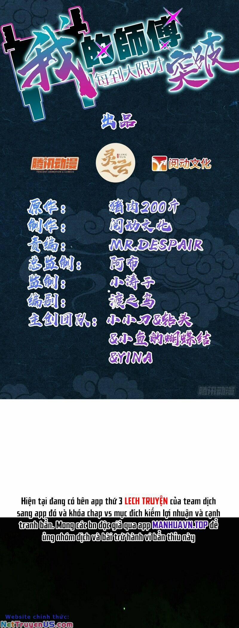 Sư Phụ Của Ta Mỗi Khi Đến Đại Nạn Mới Đột Phá 86 trang 2