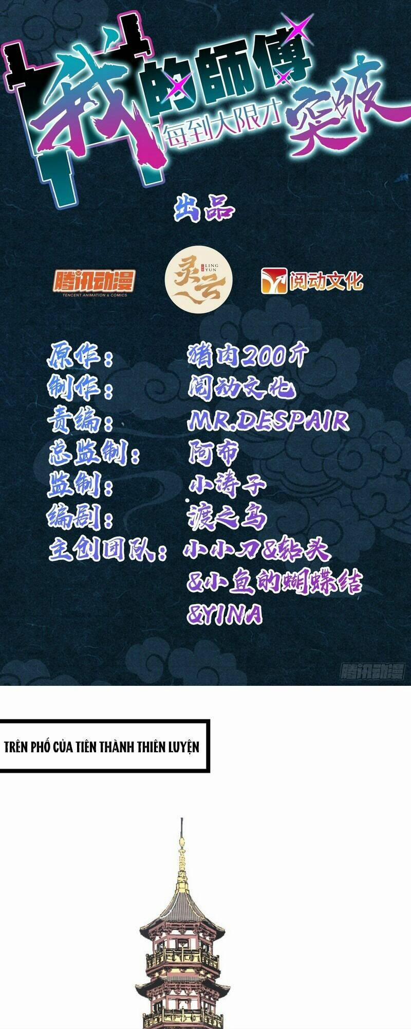 Sư Phụ Của Ta Mỗi Khi Đến Đại Nạn Mới Đột Phá 89 trang 2