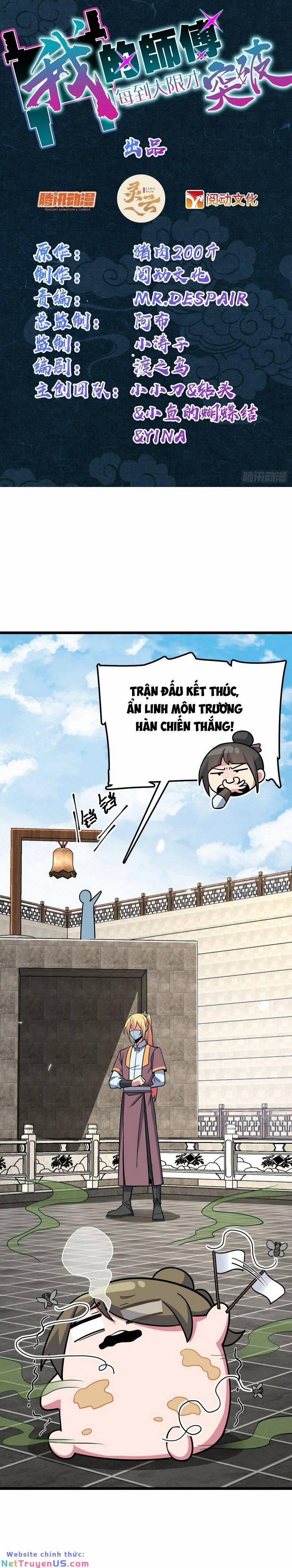 Sư Phụ Của Ta Mỗi Khi Đến Đại Nạn Mới Đột Phá 91 trang 2