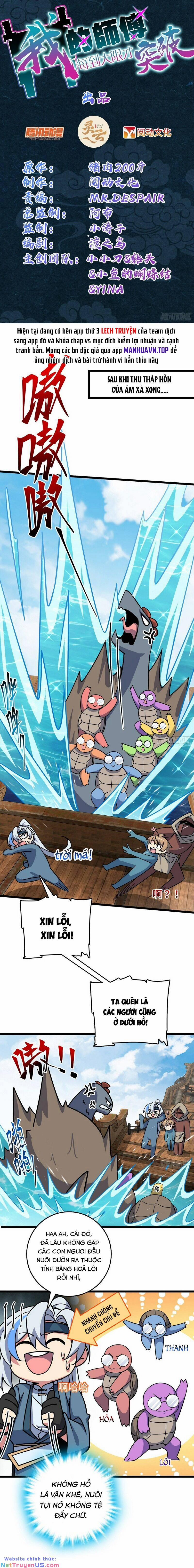 Sư Phụ Của Ta Mỗi Khi Đến Đại Nạn Mới Đột Phá 92 trang 2