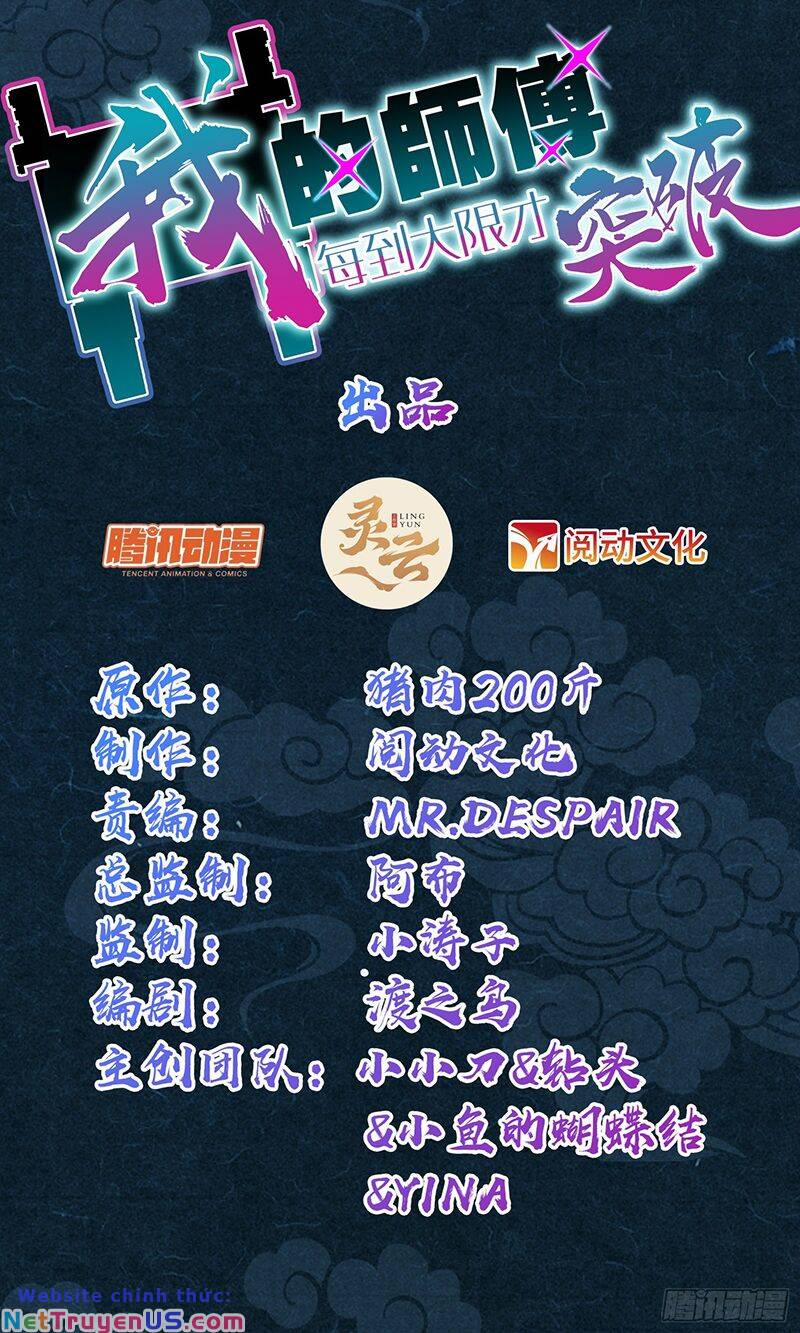 Sư Phụ Của Ta Mỗi Khi Đến Đại Nạn Mới Đột Phá 93 trang 2