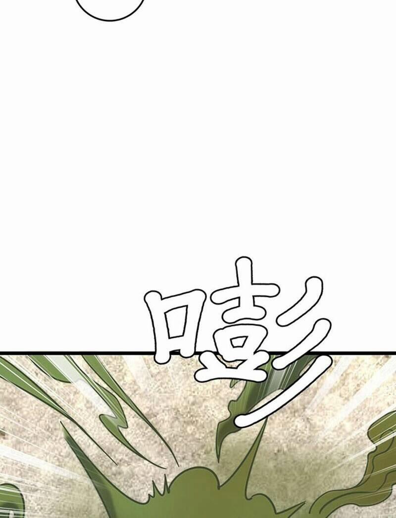 Sư Phụ Của Ta Mỗi Khi Đến Đại Nạn Mới Đột Phá 96 trang 77