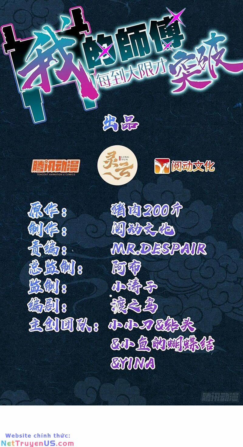 Sư Phụ Của Ta Mỗi Khi Đến Đại Nạn Mới Đột Phá 98 trang 2