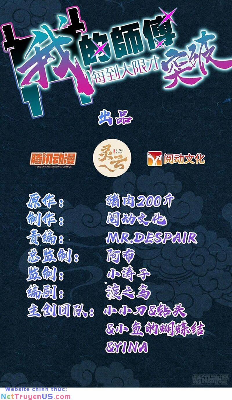 Sư Phụ Của Ta Mỗi Khi Đến Đại Nạn Mới Đột Phá 99 trang 2