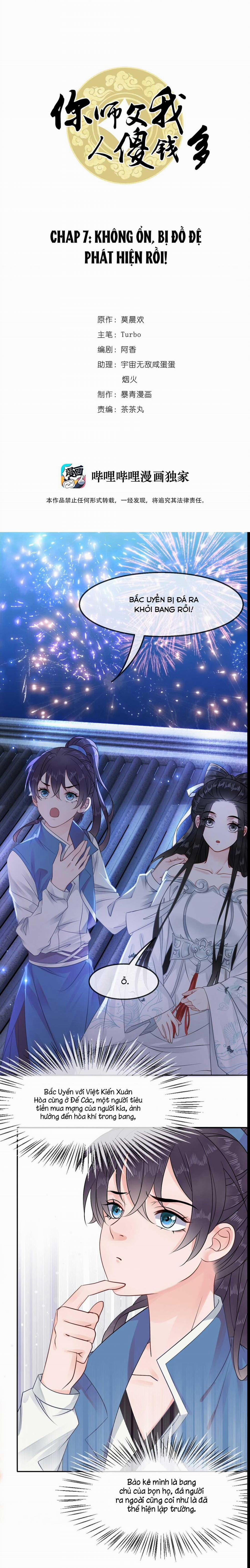 Sư Phụ Ngươi Là Tên Ngốc Lắm Tiền 7 trang 1