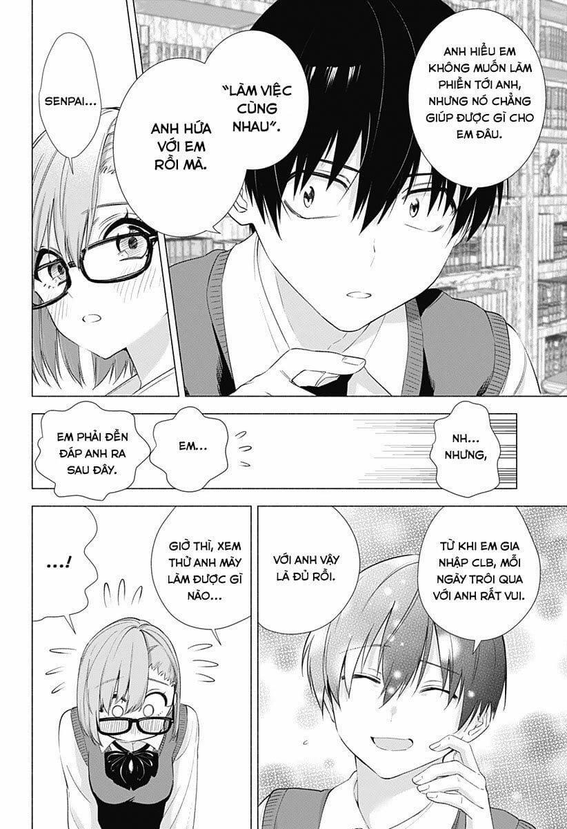 Sự Quyến Rủ Của 2.5D 10 trang 4