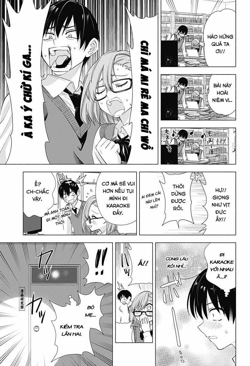 Sự Quyến Rủ Của 2.5D 10 trang 9