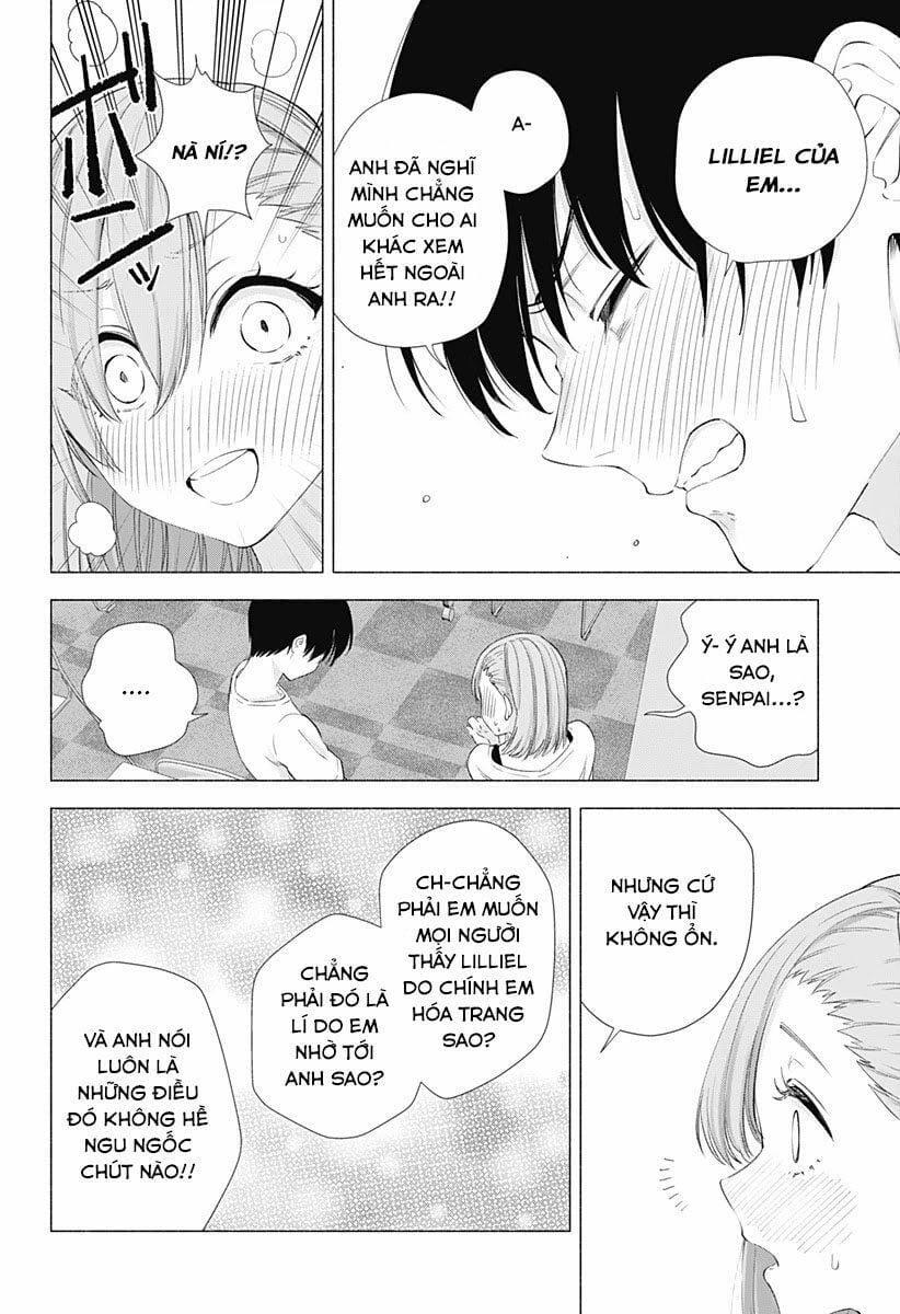 Sự Quyến Rủ Của 2.5D 12 trang 16