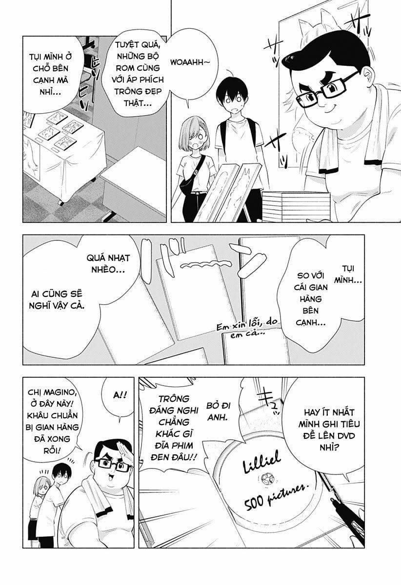 Sự Quyến Rủ Của 2.5D 12 trang 2