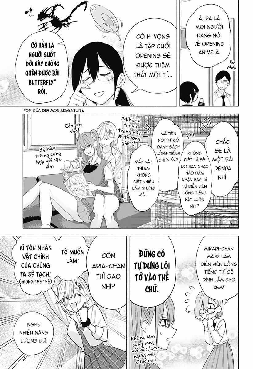 Sự Quyến Rủ Của 2.5D 128 trang 7