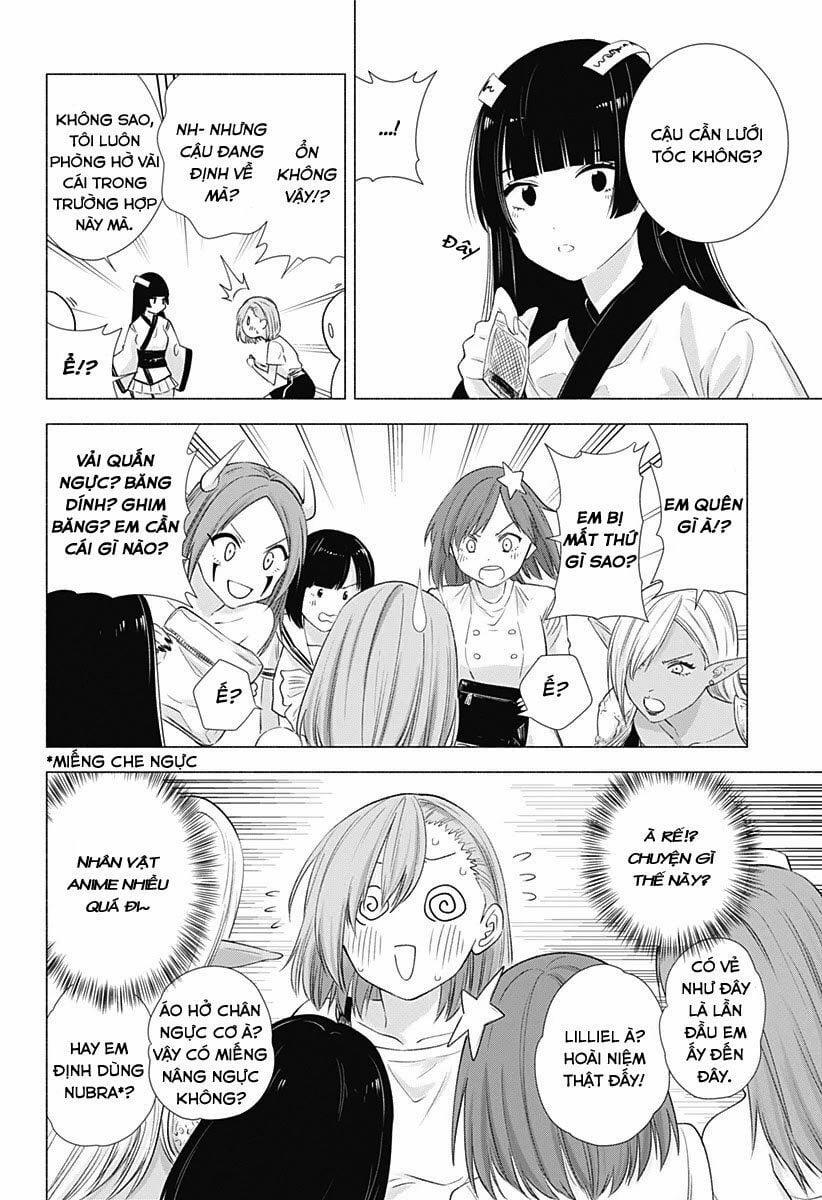 Sự Quyến Rủ Của 2.5D 13 trang 11