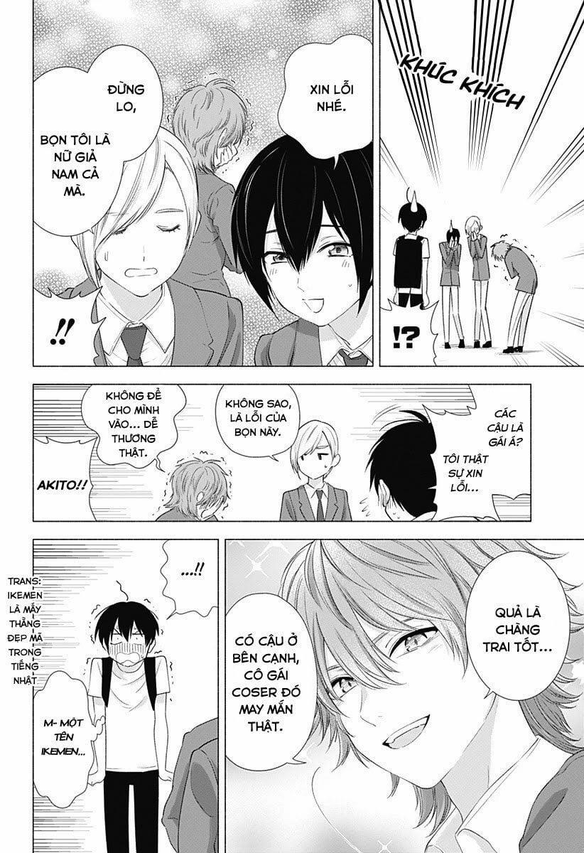 Sự Quyến Rủ Của 2.5D 13 trang 5