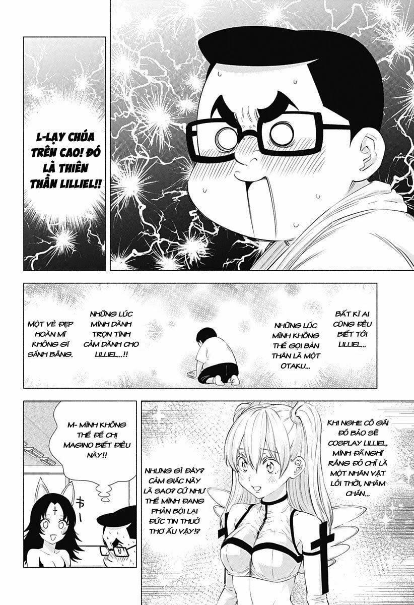 Sự Quyến Rủ Của 2.5D 14 trang 3