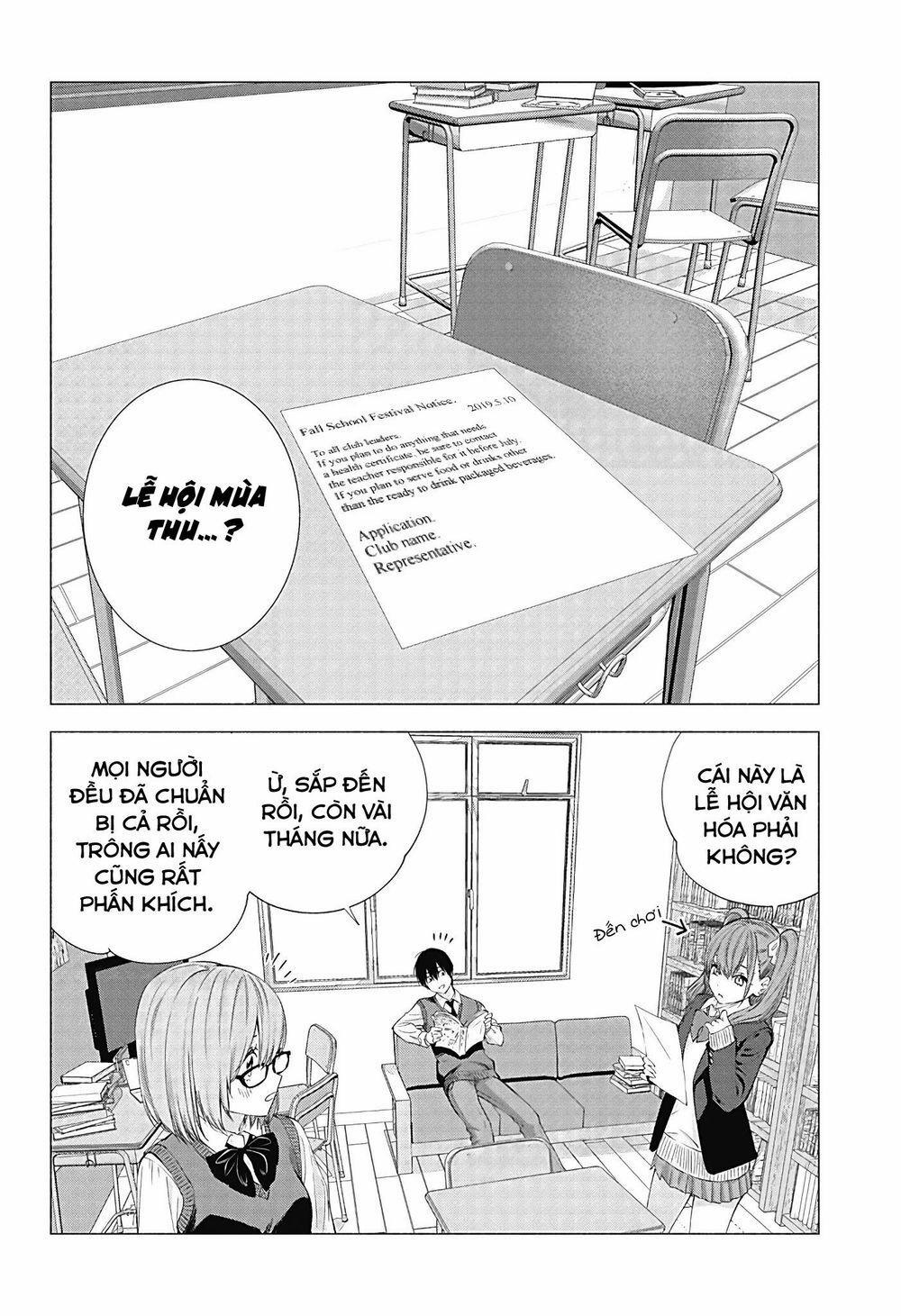 Sự Quyến Rủ Của 2.5D 17 trang 3