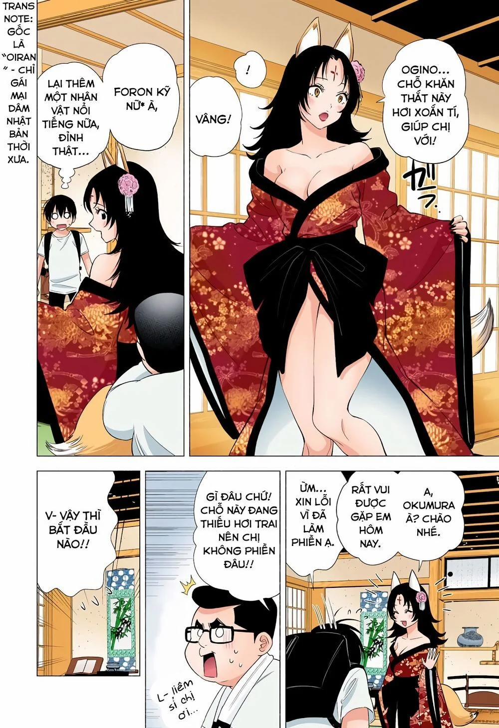 Sự Quyến Rủ Của 2.5D 18 trang 5