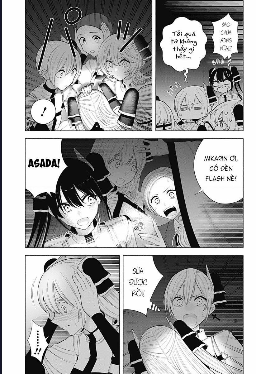 Sự Quyến Rủ Của 2.5D 180 trang 10