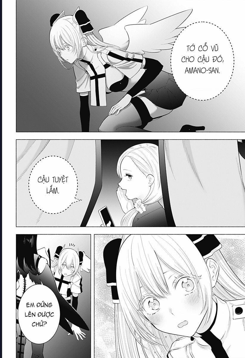 Sự Quyến Rủ Của 2.5D 180 trang 11