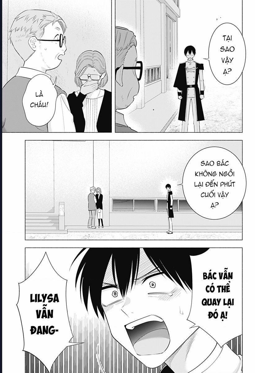 Sự Quyến Rủ Của 2.5D 180 trang 15