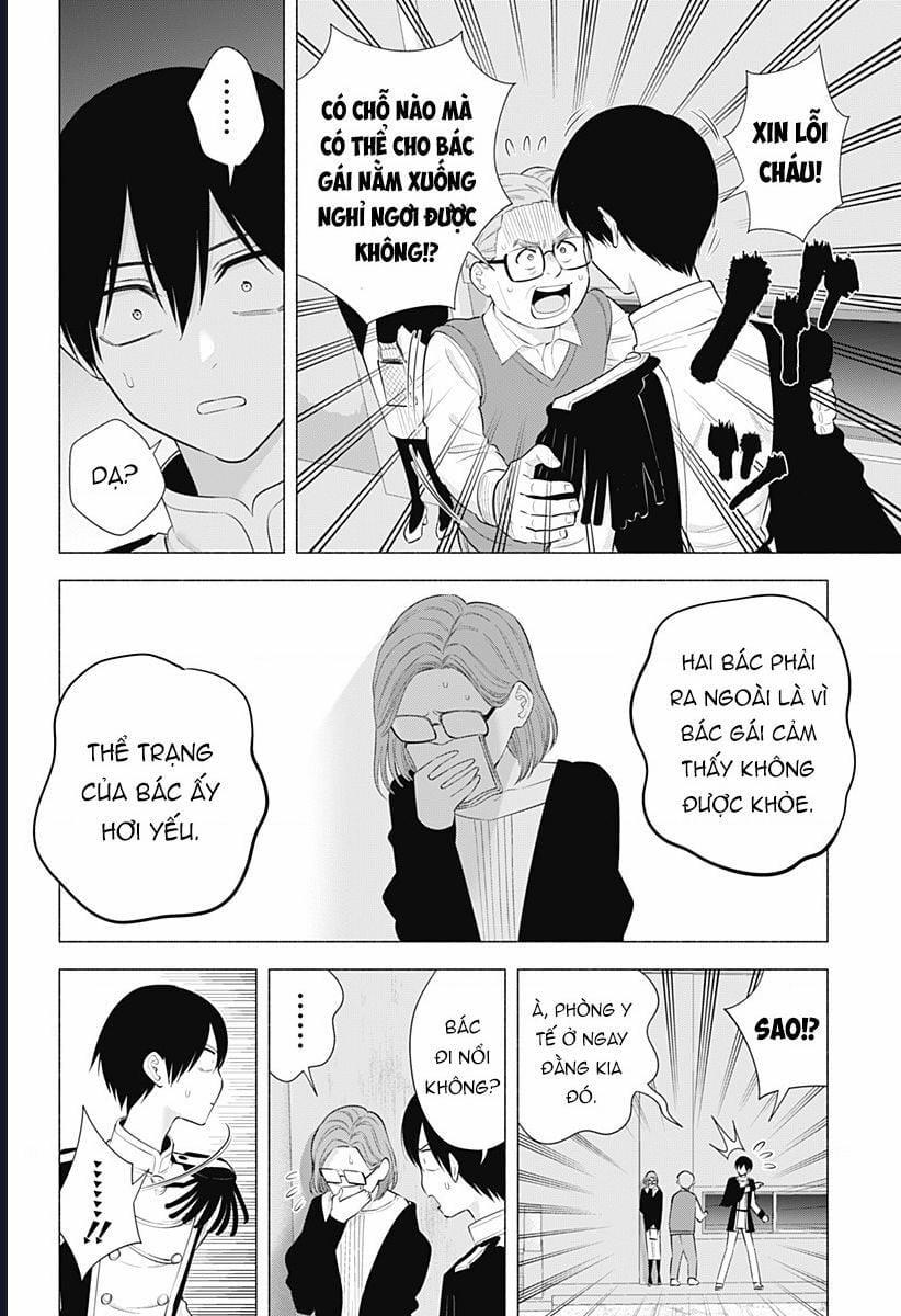 Sự Quyến Rủ Của 2.5D 180 trang 16