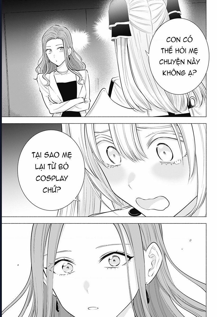 Sự Quyến Rủ Của 2.5D 182 trang 15