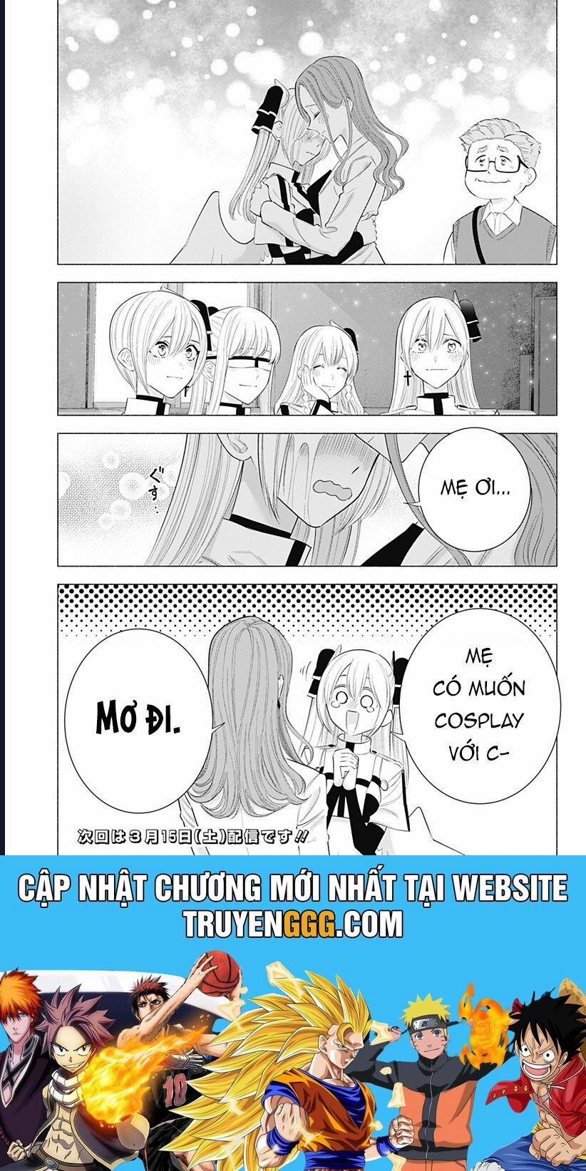 Sự Quyến Rủ Của 2.5D 182 trang 21