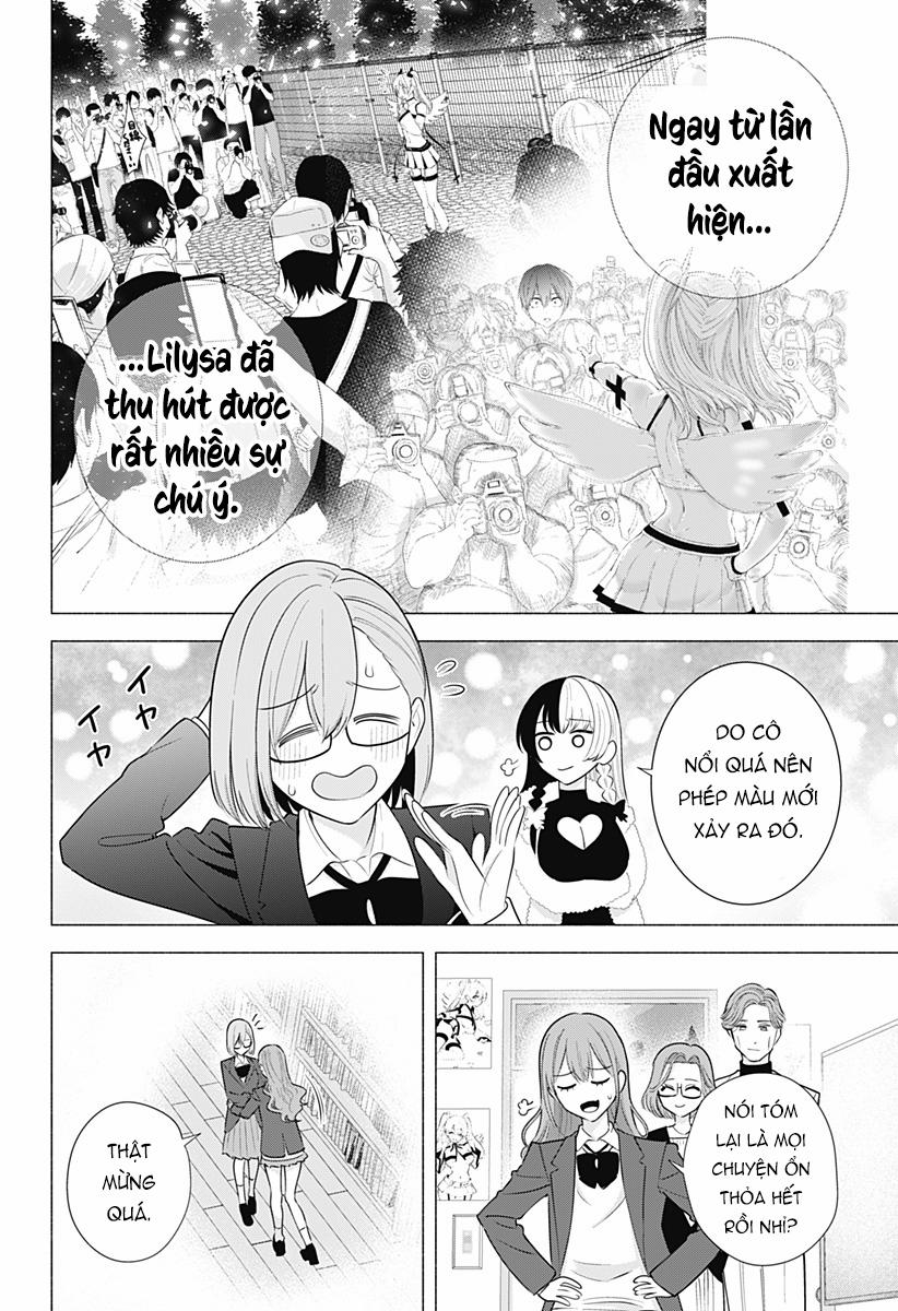 Sự Quyến Rủ Của 2.5D 183 trang 7