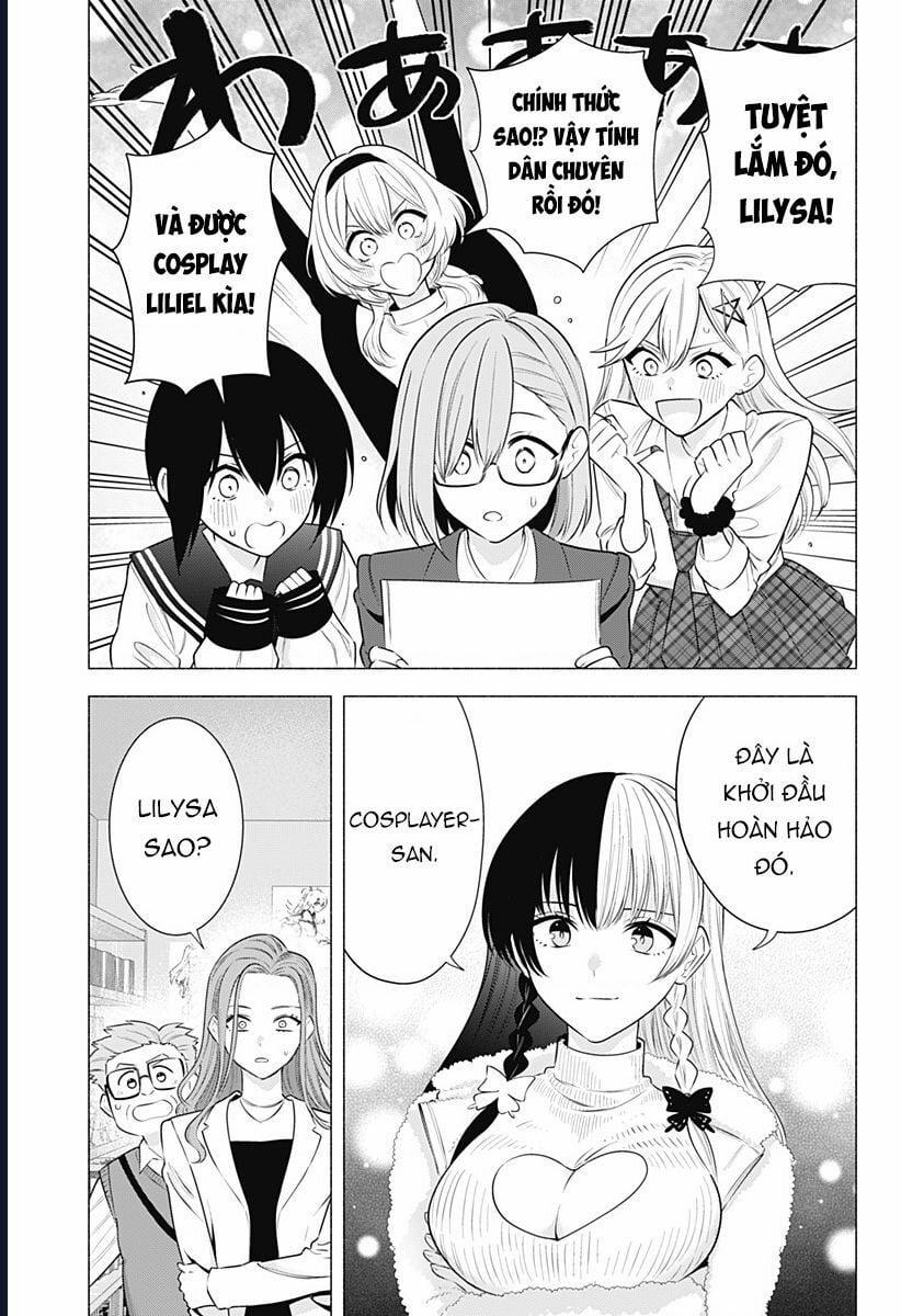 Sự Quyến Rủ Của 2.5D 184 trang 11