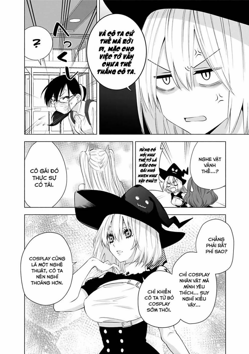Sự Quyến Rủ Của 2.5D 25 trang 5