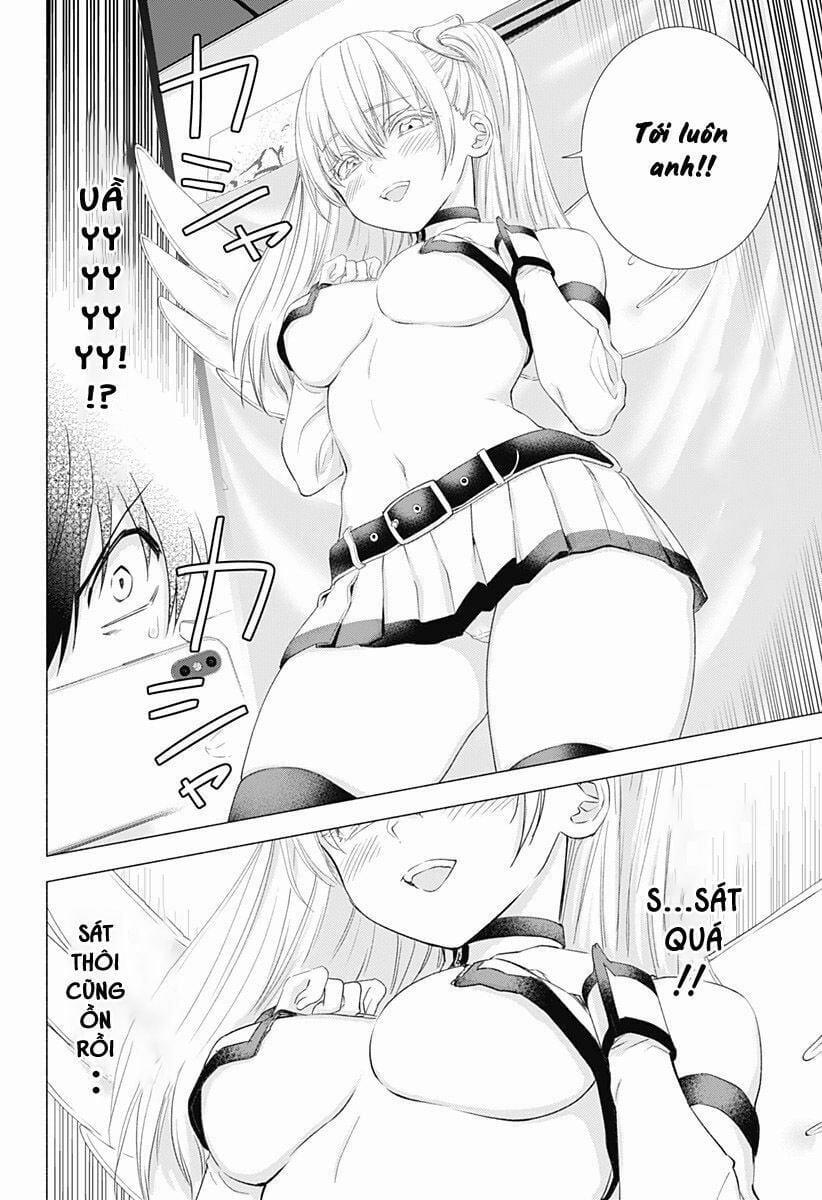 Sự Quyến Rủ Của 2.5D 3 trang 12
