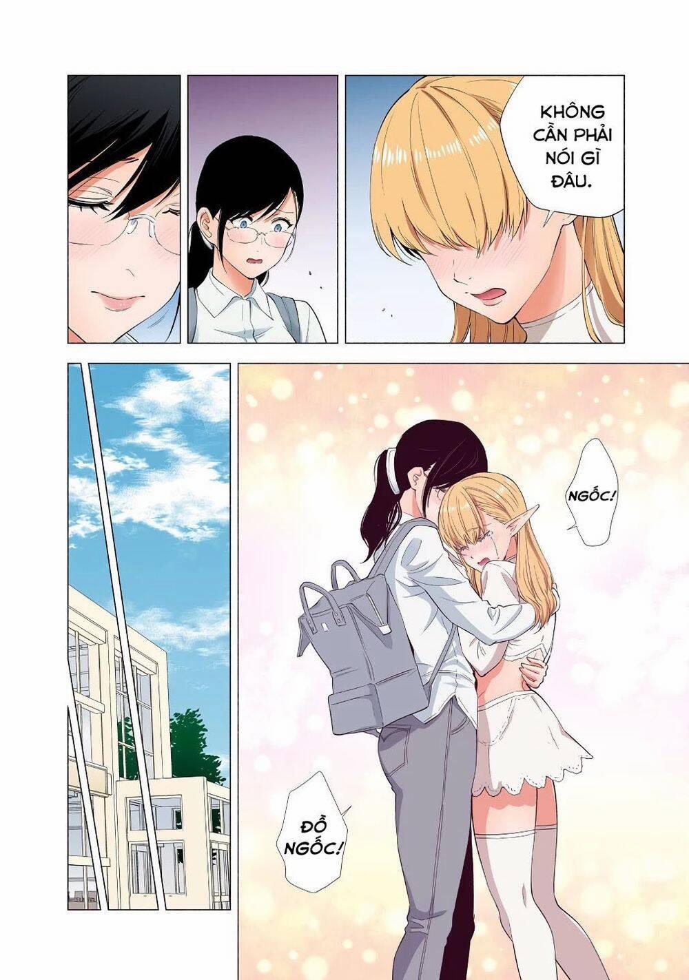 Sự Quyến Rủ Của 2.5D 33 trang 15