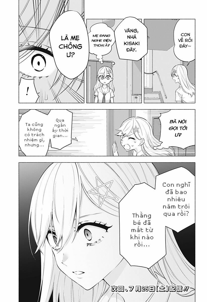 Sự Quyến Rủ Của 2.5D 49 trang 19