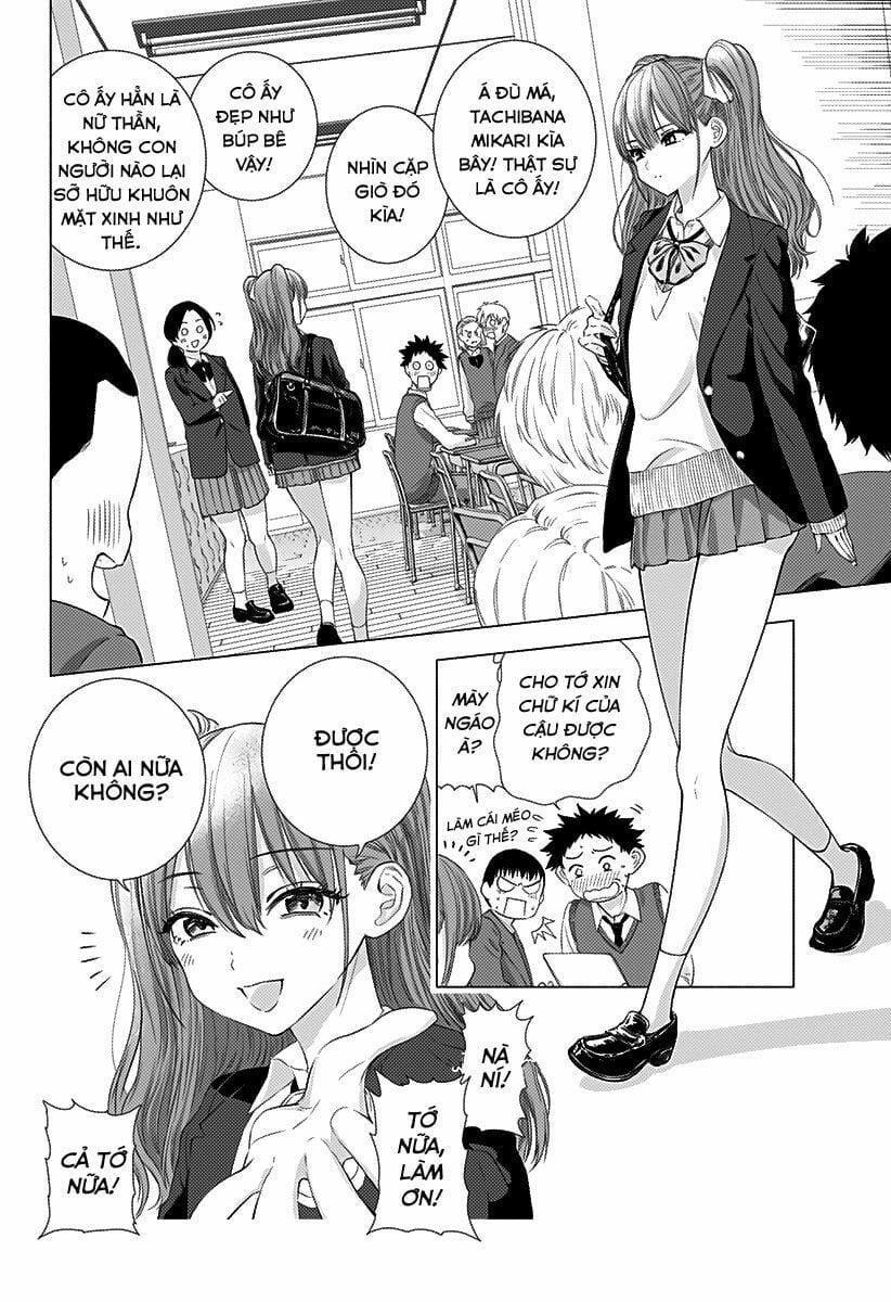 Sự Quyến Rủ Của 2.5D 5 trang 4