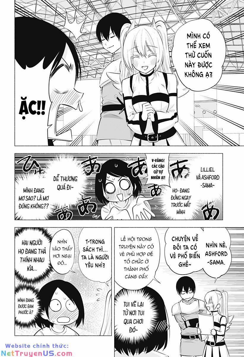 Sự Quyến Rủ Của 2.5D 62 trang 8