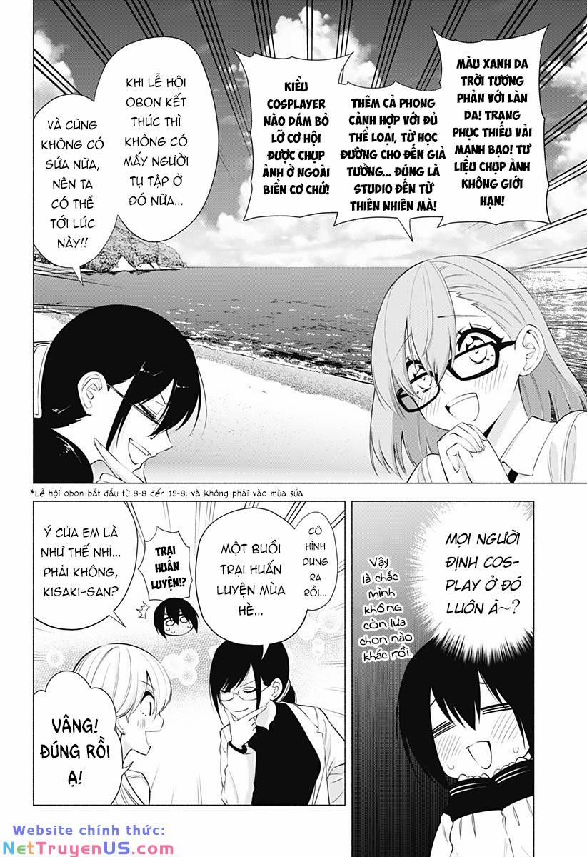 Sự Quyến Rủ Của 2.5D 64 trang 10