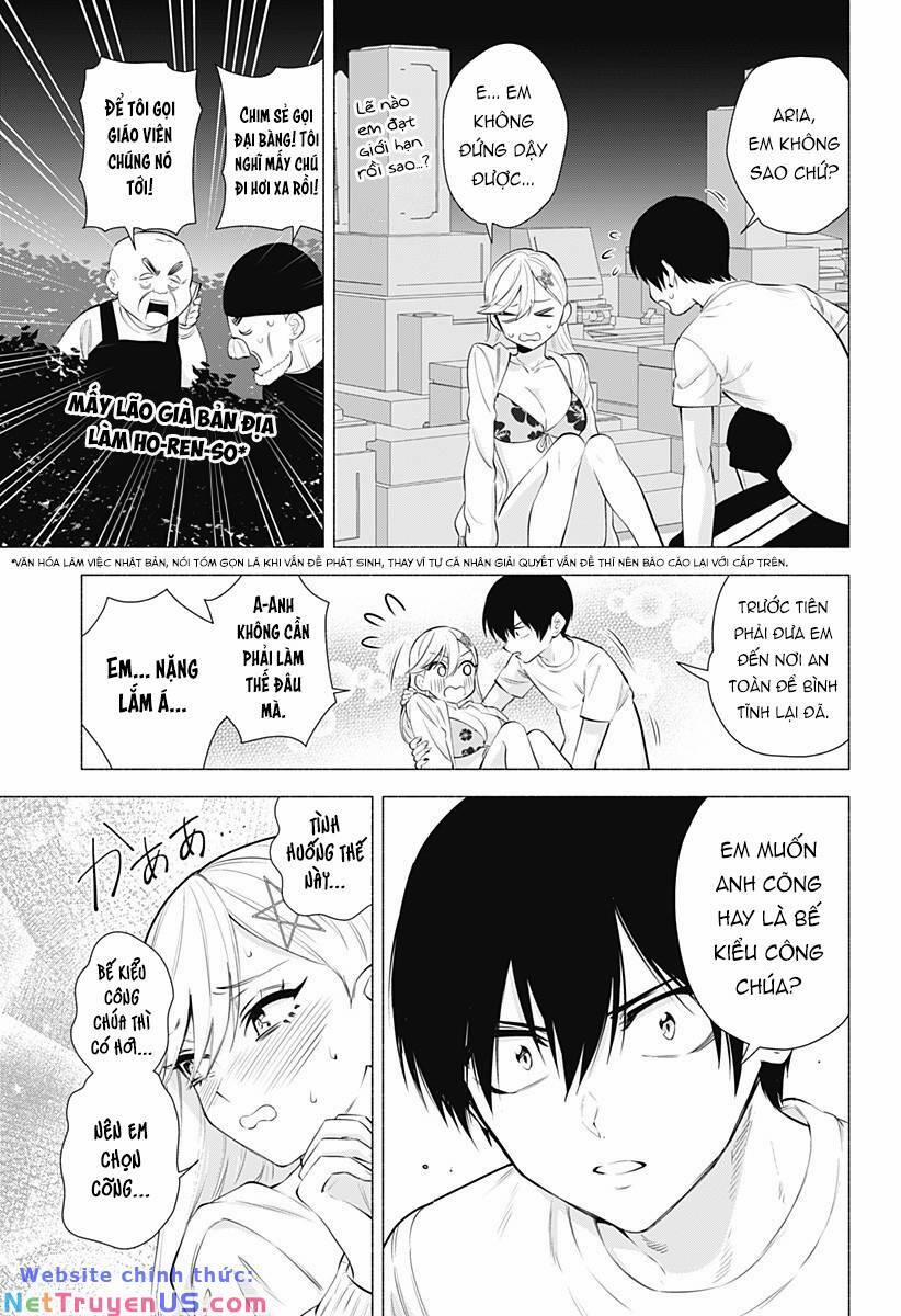 Sự Quyến Rủ Của 2.5D 66 trang 11