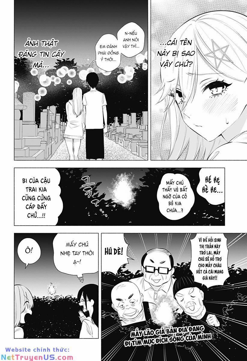 Sự Quyến Rủ Của 2.5D 66 trang 6