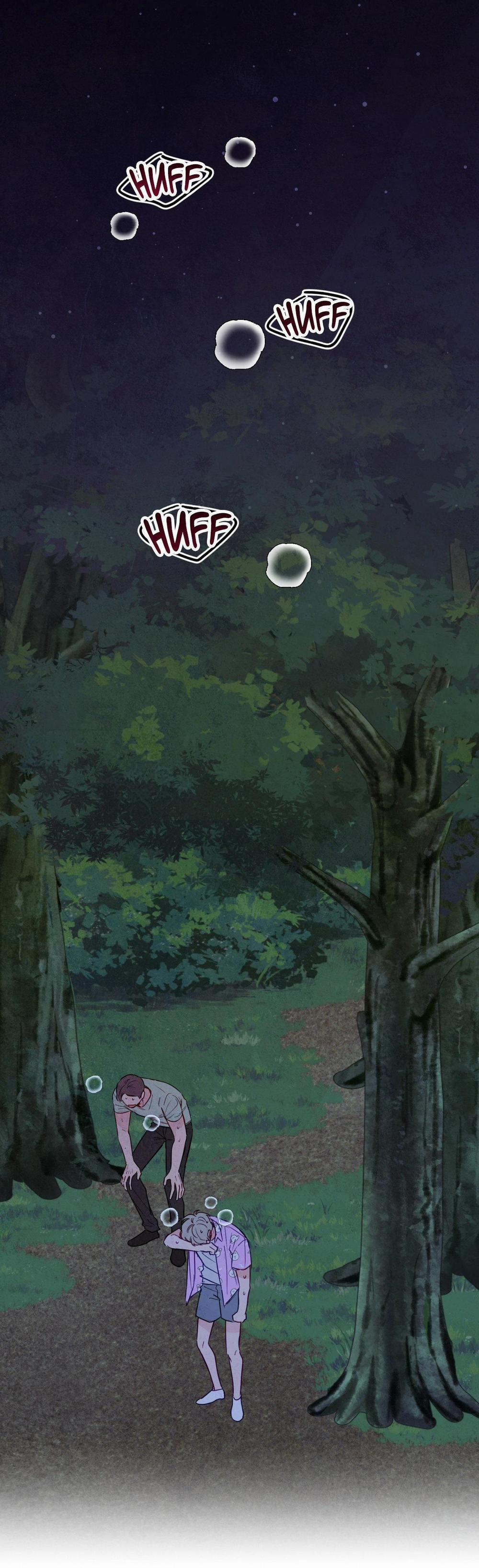 Sự Quyến Rũ Của Thần Rắn 17 trang 1