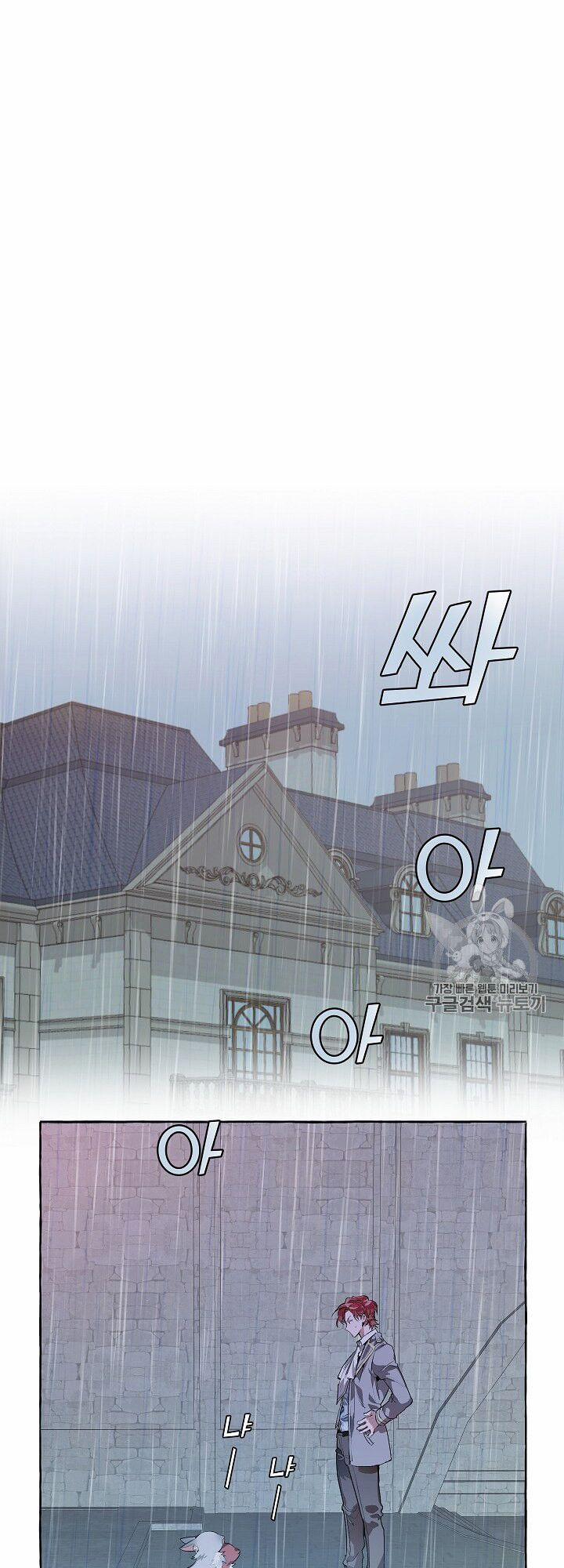 Sự Ra Đời Của Một Anh Hùng 10 trang 11